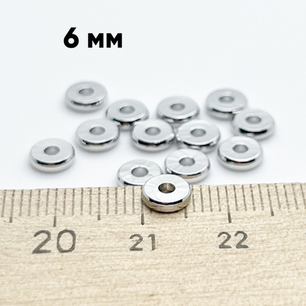 Бусина, цвет серебро (родий), размер 6 мм, цена за 10 шт