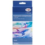Карандаши акварельные 24 цв. Гамма Лицей + кисть
