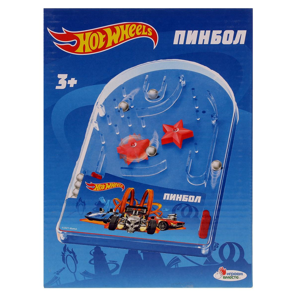 Наст. игра пинбол Хот вилс, коробка B1304252-R2 (Играем вместе)