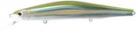 Воблер ZipBaits Orbit 110SP 021 Wakasagi HM