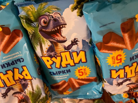 Сырки Руди 5 штук