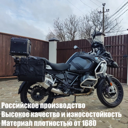 Комплект торб XL Enduro под ассиметричную багажную раму (без пластин)