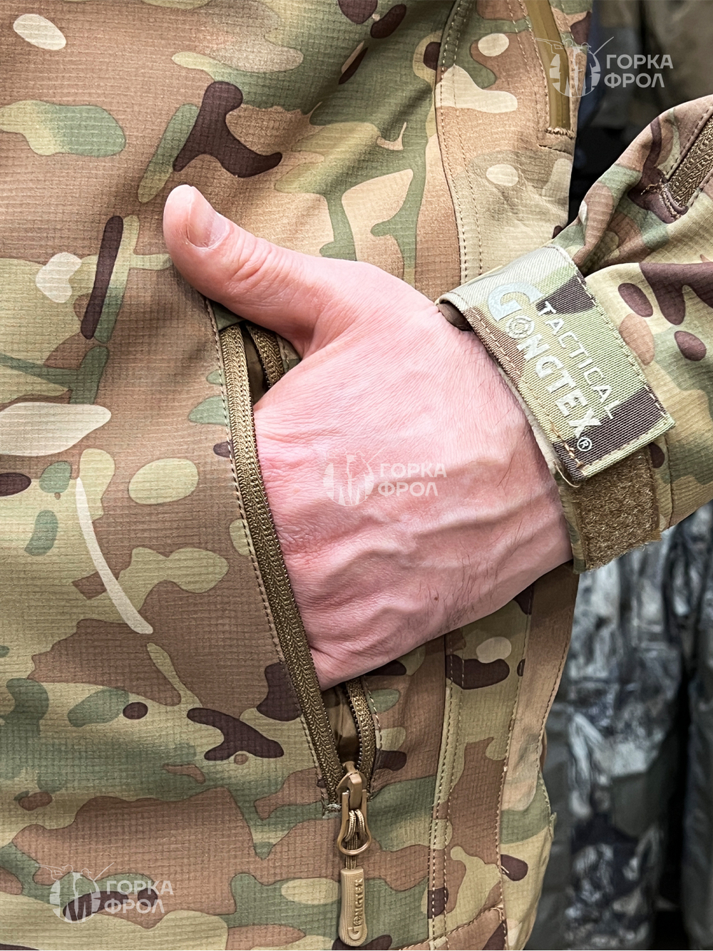 Куртка Gongtex Bolo Softshell, Мультикам