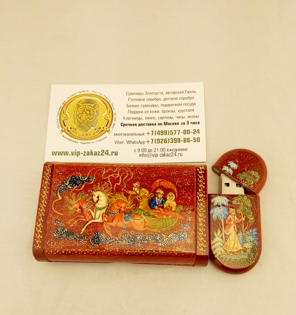 Флешка USB в футляре с ручной росписью Палех "Тройка"