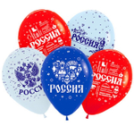 Воздушные шары Sempertex с рисунком Россия, 50 шт. размер 12" #612113