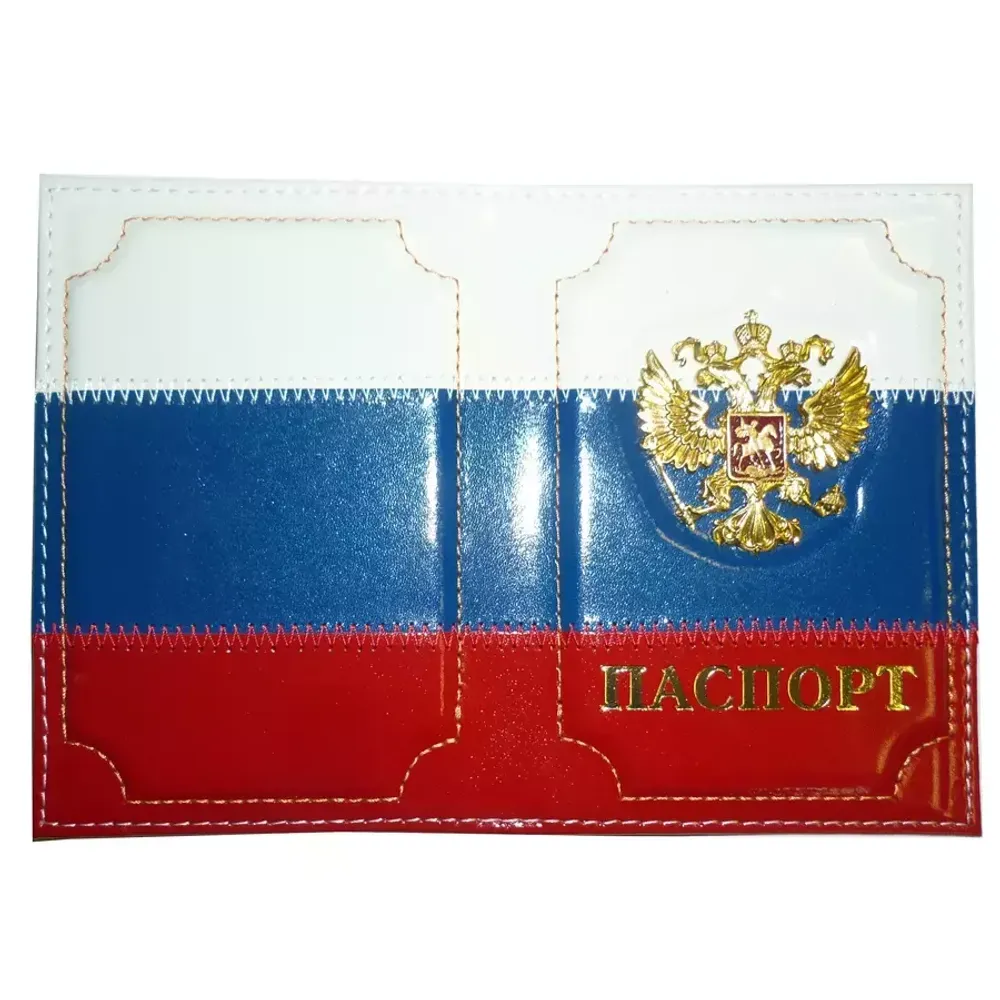 Обложка-книжка под автодокументы кожа ВБД на Северном Кавказе