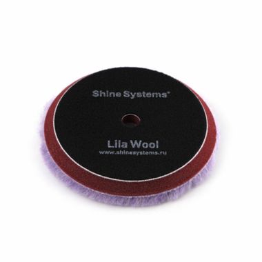 Shine Systems Lila Wool Pad - полировальный круг из лилового меха, 130 мм