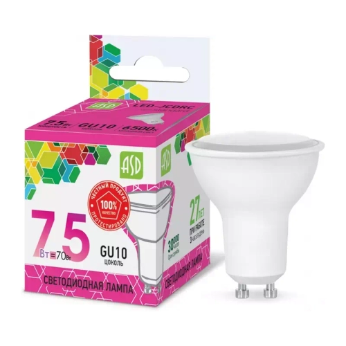 Лампа светодиодная LED-JCDRC 7.5Вт 220В GU10 6500K ASD РАСПРОДАЖА