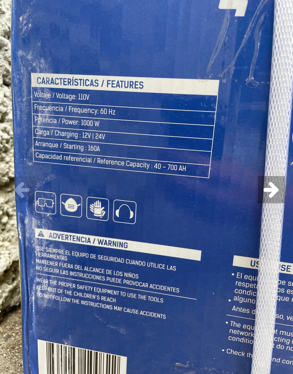 CD-450A / Пуско зарядное устройство 12 -24 вольта CD-450A