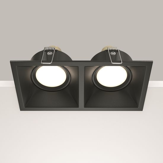 Встраиваемый светильник Technical DL029-2-02B