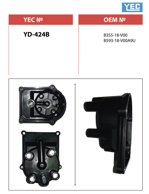 Крышка распределителя зажигания YEC YD424B