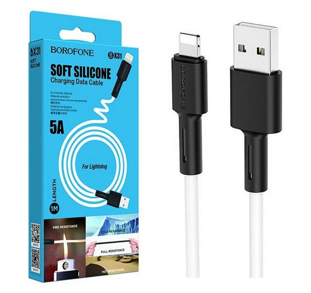 Кабель USB - Lightning BOROFONE BX31 Silicone (белый) 1м