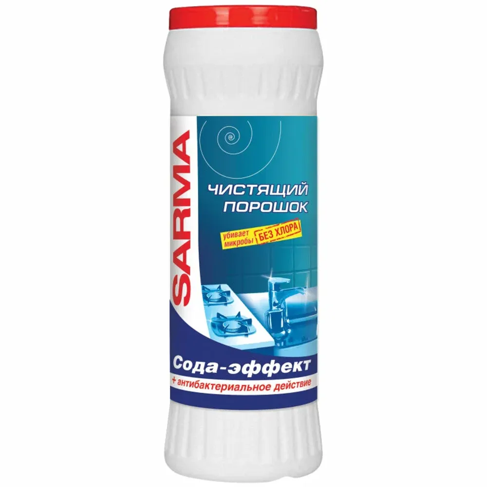Чистящий порошок "САРМА" 400гр
