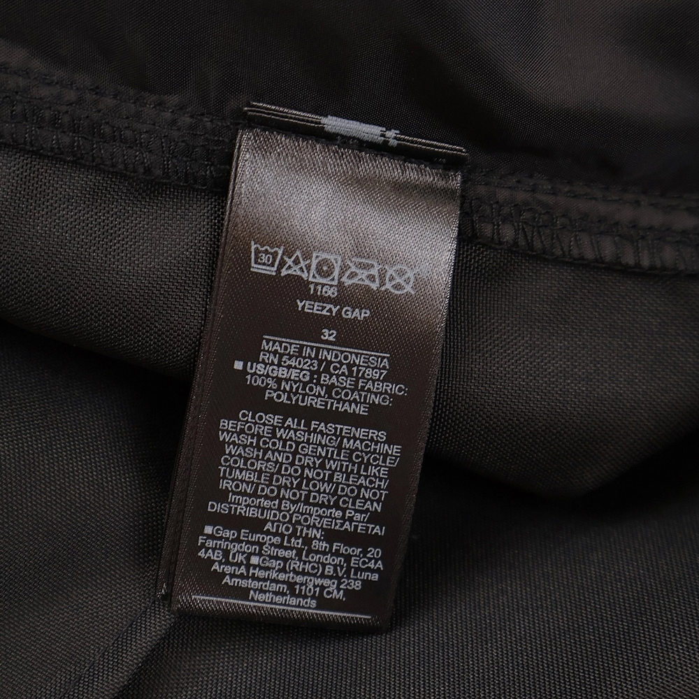 Брюки Yeezy Gap Engineering by Balenciaga Cordura Cargo Black