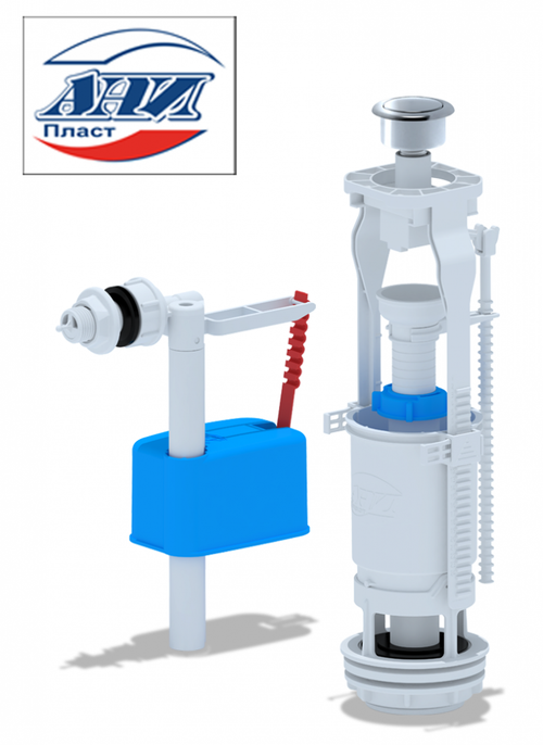 АНИ  WС6050М  Арматура с БОК. под. 1/2  ЭКОНОМ  (20/1шт)