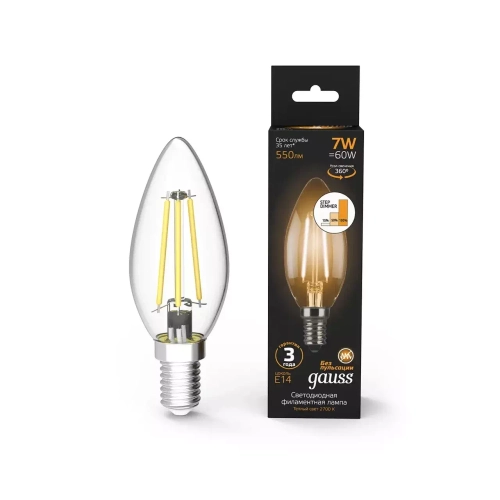 Лампа Gauss LED Filament Свеча 7W E14 550 lm 2700K диммирование103801107-S