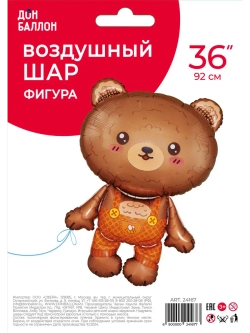 Шар фольгированный Мишка