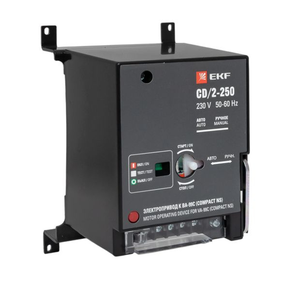 Привод моторный для ВА-99С 100/160/250 3P AC 230В EKF