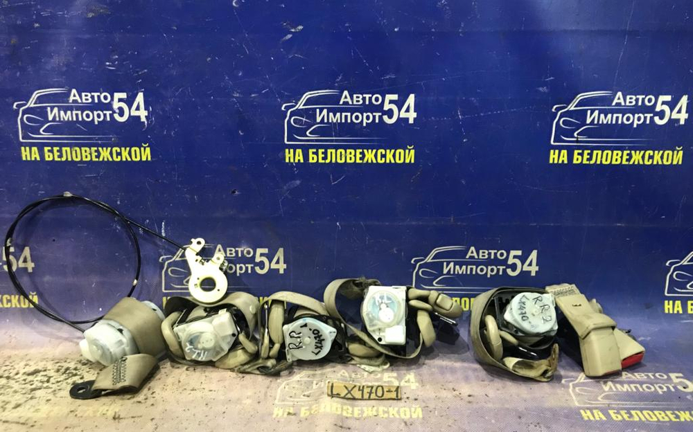 Ремни безопасности задние LEXUS LX470 2004