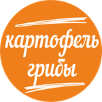 Вареники с картофелем, луком, сливочным маслом и грибами