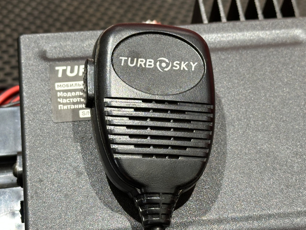 Рация Turbosky CB-3