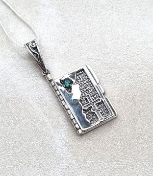 Подвеска Молитвослов. Книжечка с молитвой "Отче Наш"