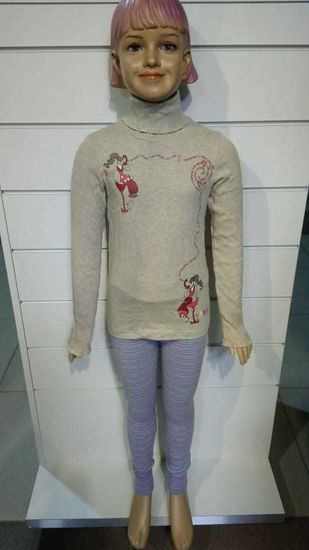 Джемпер для девочек Pelican GJR 137