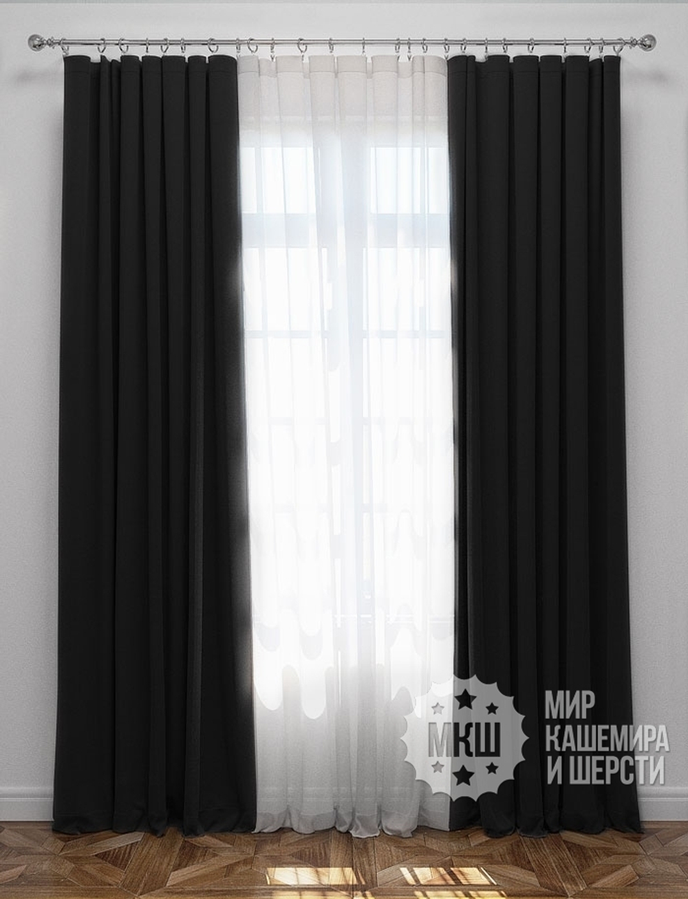 Комплект штор блэкаут: САНСЕТ (арт. BL01-153-12) - 300х270, (170х270)х2 см. - (Возможна высота 250 см.) - черные
