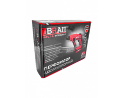Перфоратор аккумуляторный BCRHS20U-1 20В/2.0Ач