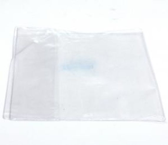 Dəftər üzlüyü  25 ədəd qalın