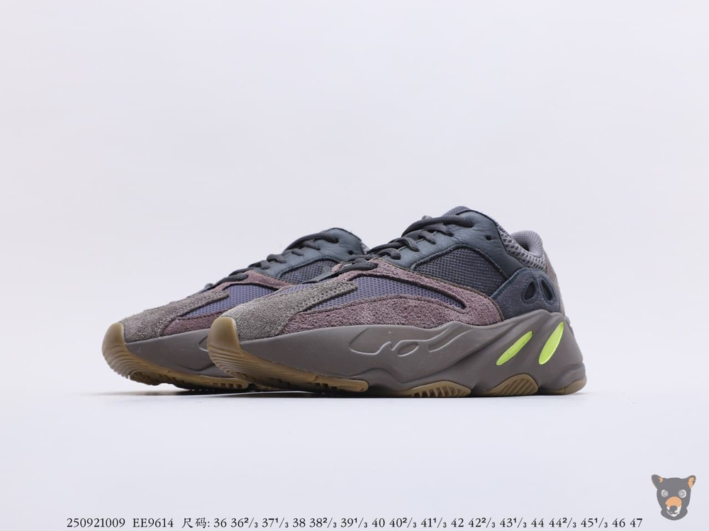 Кроссовки Yeezy Boost 700 "Mauve"