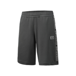 Мужские теннисные шорты EA7 Train Logo Series Tape Bermuda Coft Bermuda Shorts Men - Grey, Green