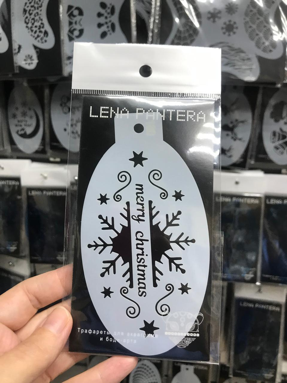 Трафарет для аквагрима овальный "Снежинка с Рождеством" 7 на 13 см