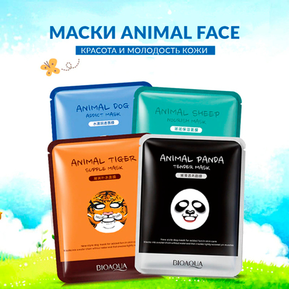 Маска Bioaqua смягчающая для лица Animal Face Panda, 30 г