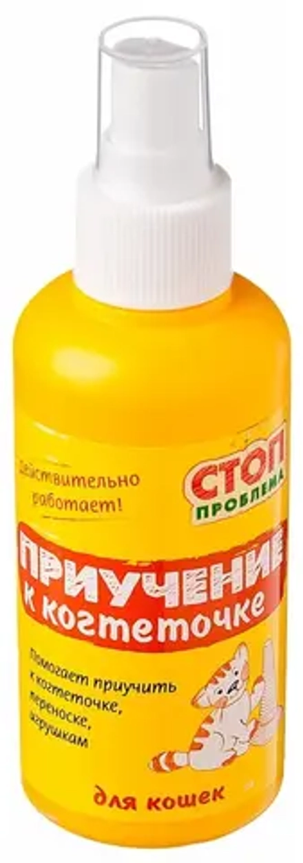 СТОП ПРОБЛЕМА Спрей "приучение к когтеточке" 120 мл