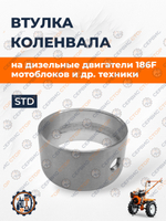 VM0066-186F (1)