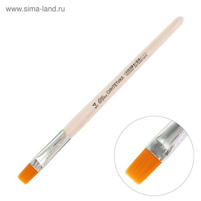 Кисть для рисования, Синтетика Плоская №14 (ширина обоймы 14 мм; длина волоса 16 мм), деревянная ручка, Calligrata