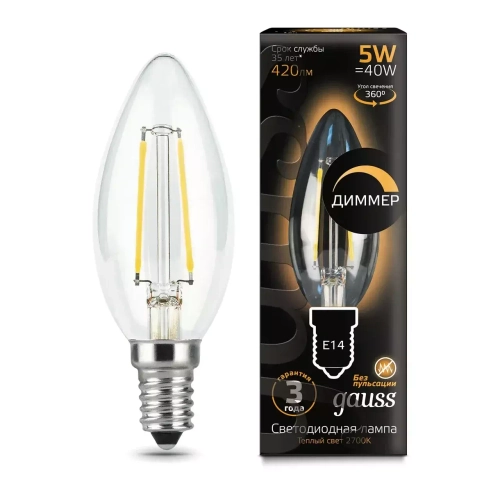 Лампа Gauss LED Filament Свеча 5W E14 420lm 2700K  103801105