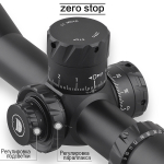 Оптический прицел DISCOVERY HD-GEN2 5-30X56SFIR ZS D-34mm