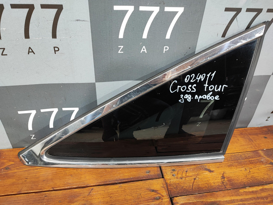 Форточка задняя правая Honda CrossTour 09-15 Б/У Оригинал 73500TP6A01