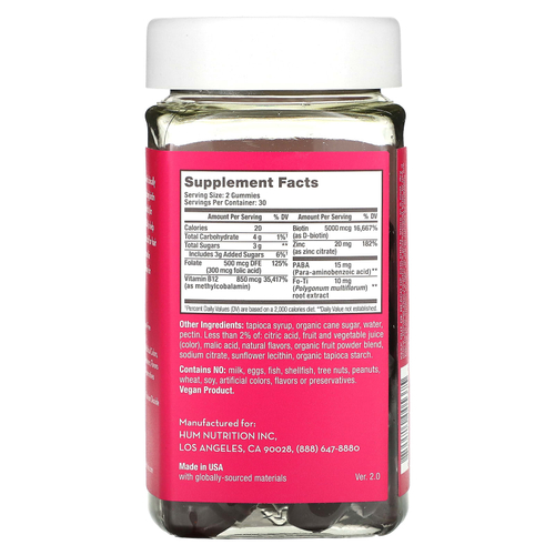 HUM Nutrition, жевательные таблетки для укрепления волос, со вкусом клубники, 60 веганских жевательных таблеток