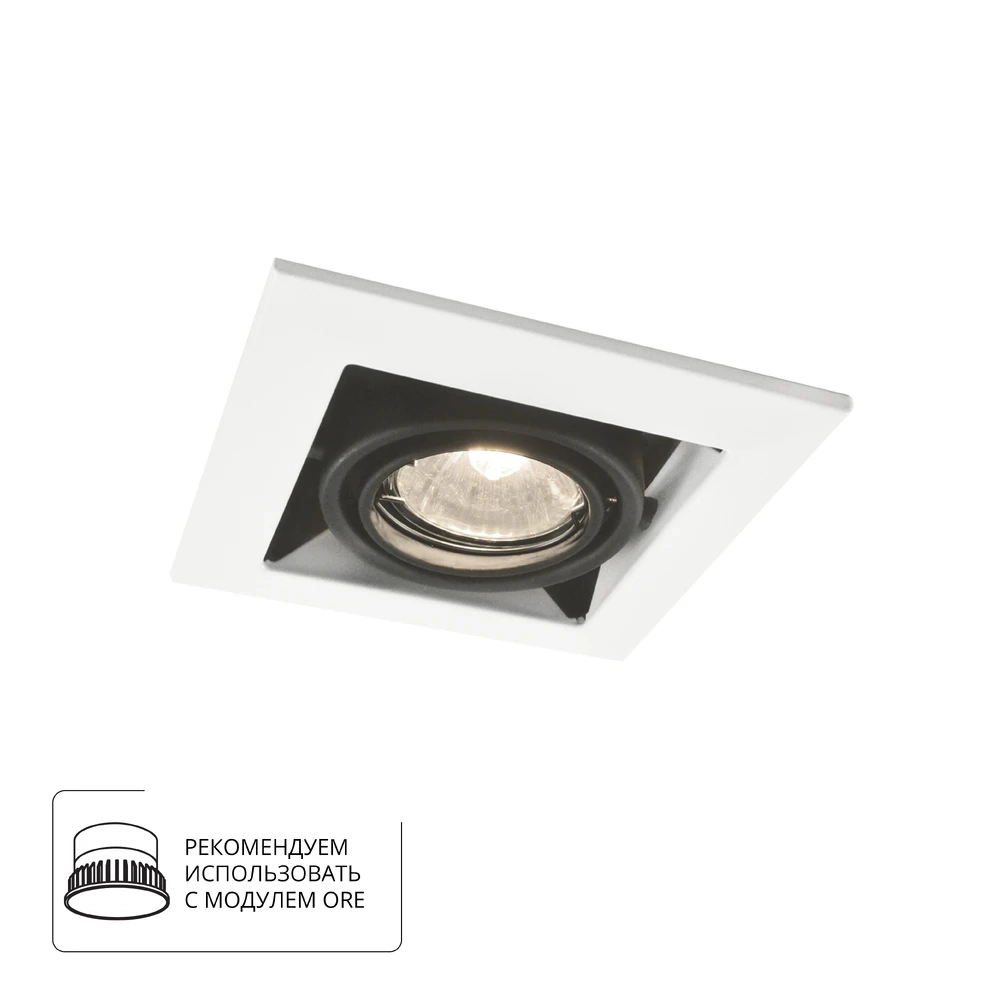 Карданный светильник Arte Lamp CARDANI PICCOLO A5931PL-1WH