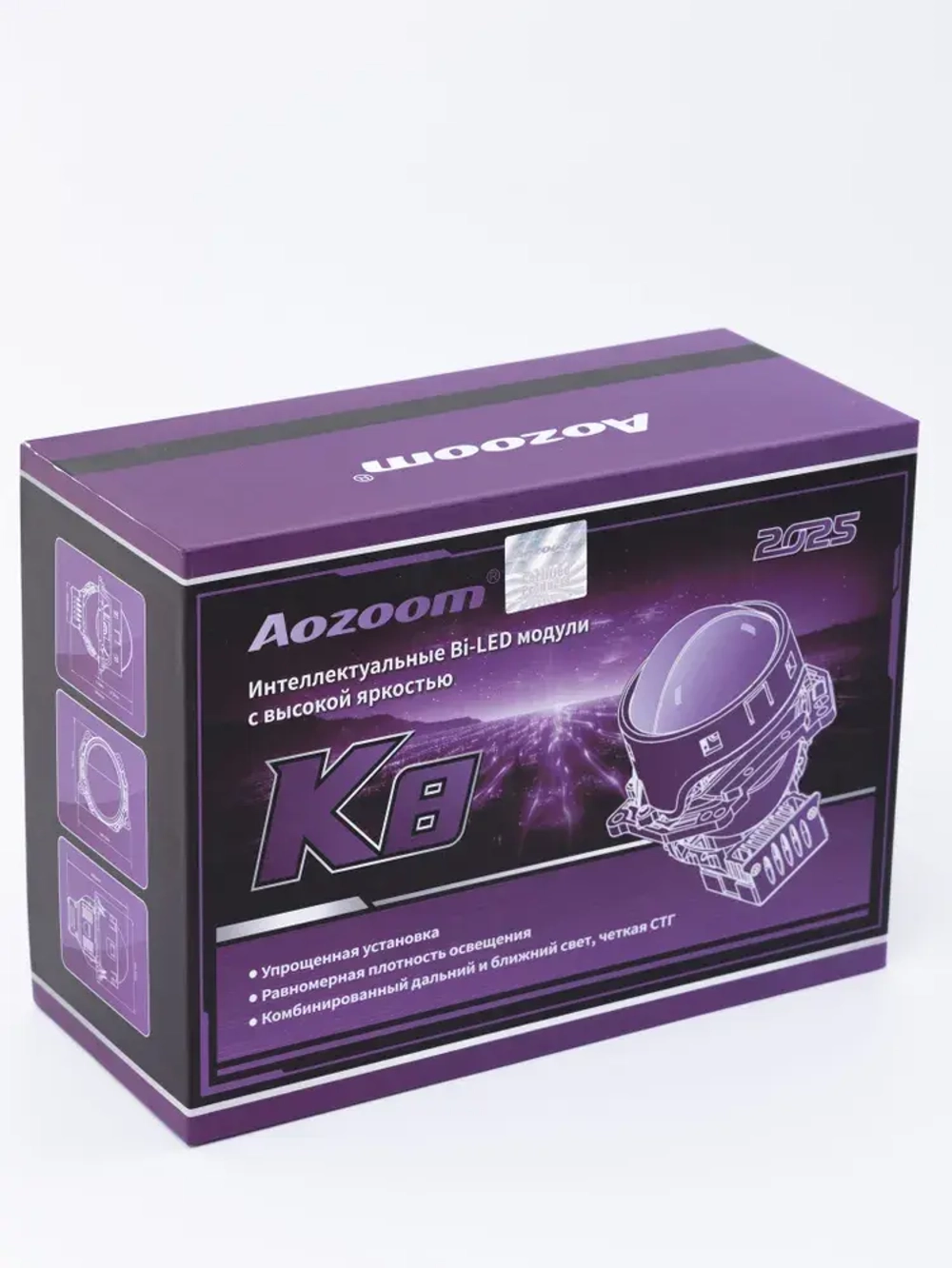 Aozoom Bi-Led K8 3.0" 52/73W 12V 5500K