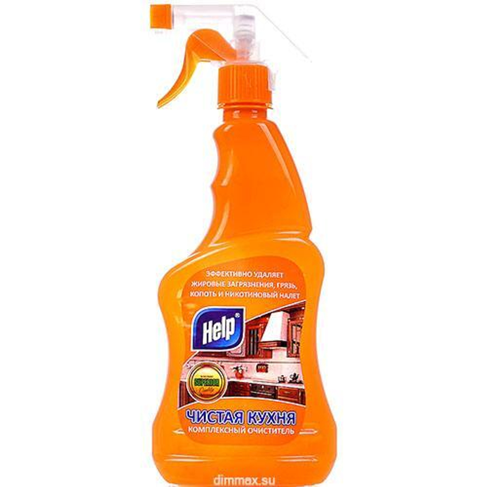 Чистящее средство для кухни Хелп