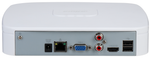 Видеорегистратор  Dahua DHI-NVR2108-I2
