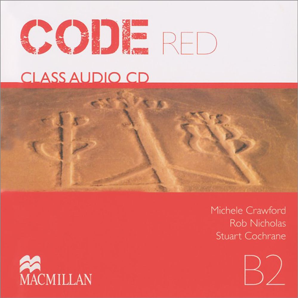 Code Red Class Audio CD x2 лцн