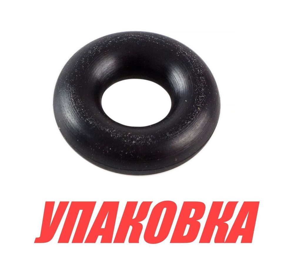 Кольцо уплотнительное Yamaha, Omax (упаковка из 10 шт.)