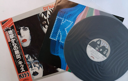 Kiss Dynasty (Japan 1979) 1 press