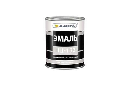 Эмаль НЦ-132 Лакра голубая 0,7кг (ЖД87)