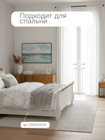 Тумба под телевизор Грувс, 51.2х135х42, с фасадами из массива дуба, Dipriz